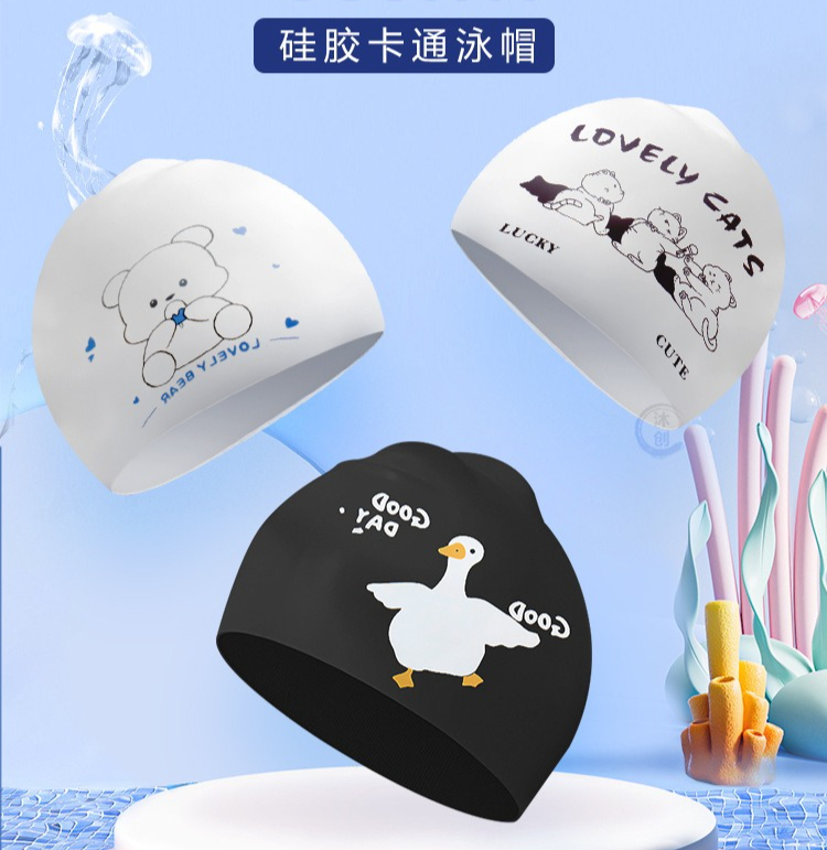 Swim Cap Silicone - 어린이용 실리콘 만화 수영모 방수 여자