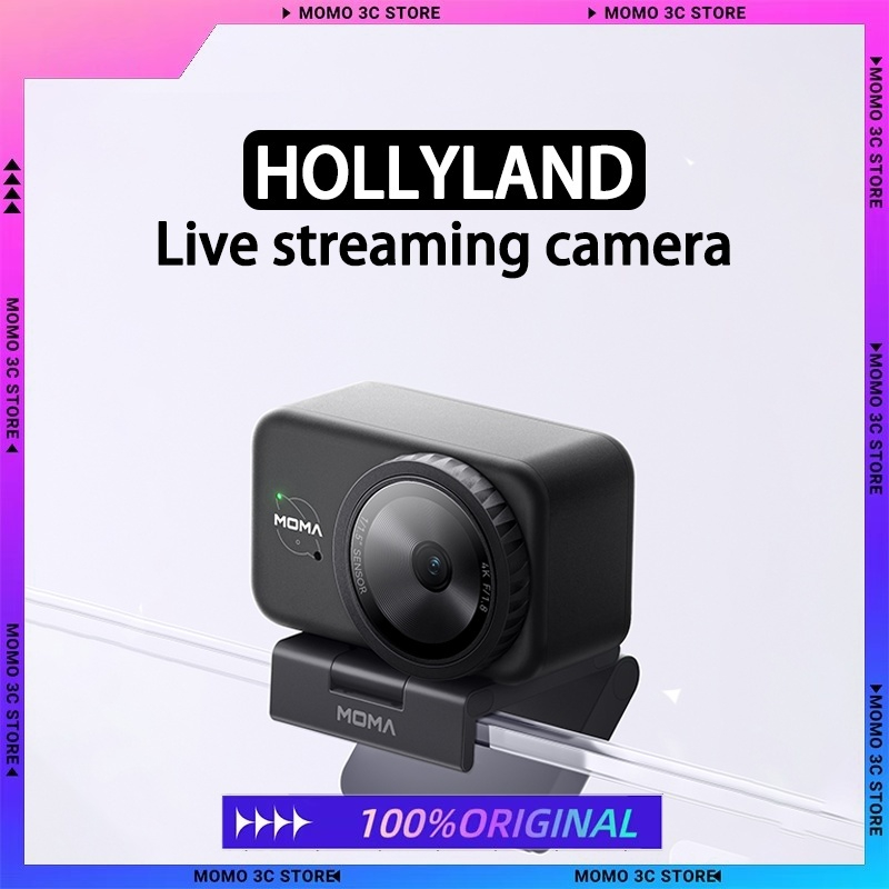새로운 HOLLYLAND AI 라이브 방송 카메라 지능 - Sports Equipment Video 리뷰 및 가격