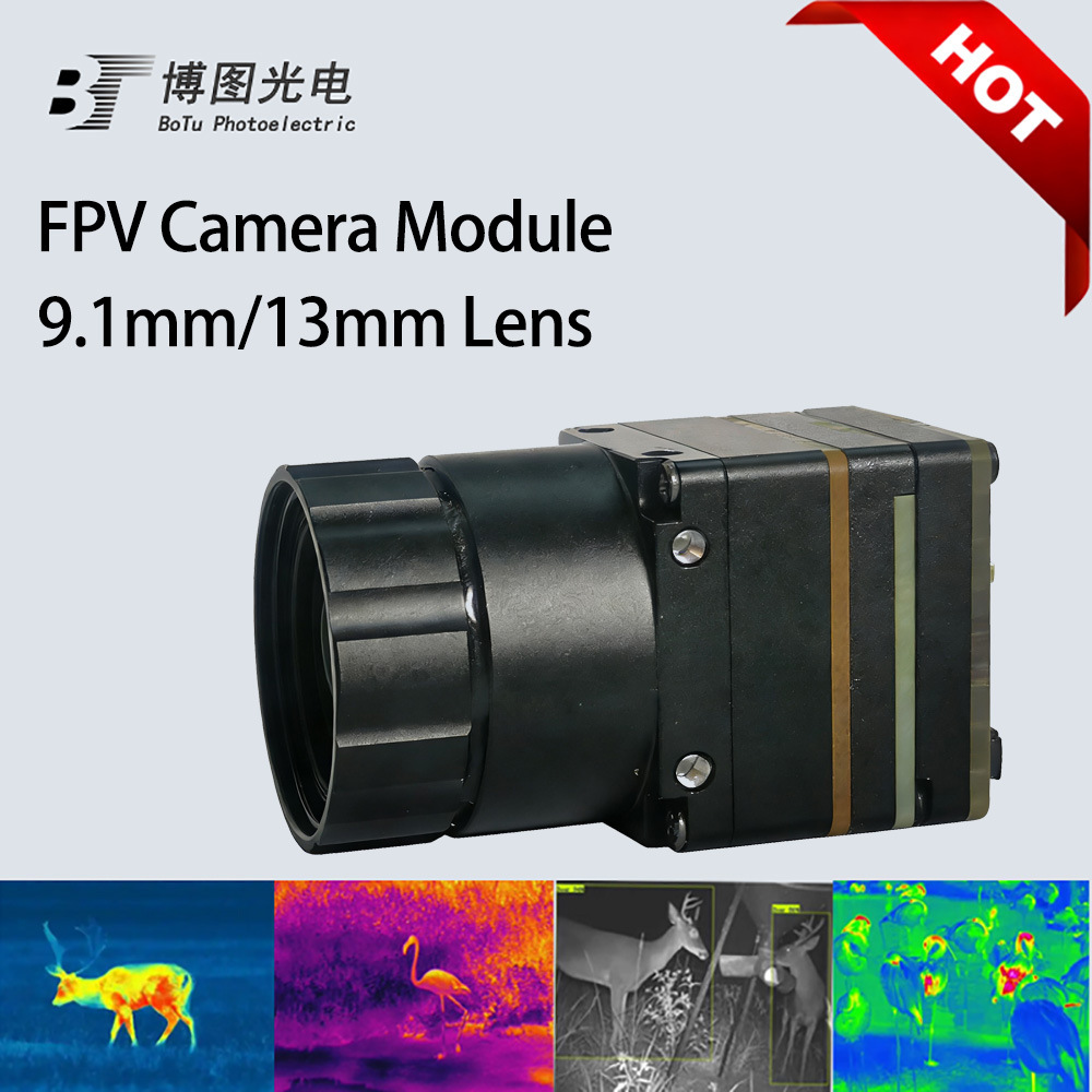 인피센스 경량 13.5mm IR 열화상 카메라 0.2K - Sports Equipment Video 리뷰 및 가격